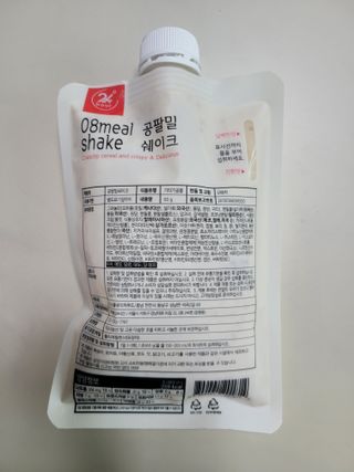 띵똥맘님이 올린 리뷰 사진 3