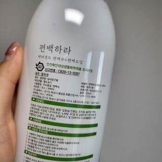 헬로썬님이 올린 리뷰 사진 2