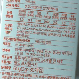 torius님이 올린 리뷰 사진 2