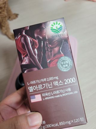 란다김님이 올린 리뷰 사진 1