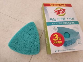 송은선님이 올린 리뷰 사진 2