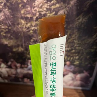 와와사일구삼님이 올린 리뷰 사진 1