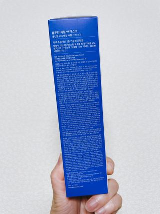 키노닉스 블루밍 세럼 인 미스트 — 5점을 준 리뷰어가 2021년 9월 올린 사용 사진