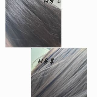 쭁님이 올린 리뷰 사진 3