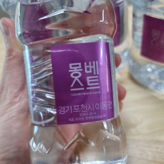 몽베스트 [MONTBEST] 330mL 20병 — 5점을 준 리뷰어가 2022년 4월 올린 사용 사진