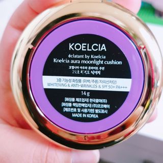 겸둥떼뮈님이 올린 리뷰 사진 3
