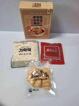 추억의 국민학교 떡볶이 국떡 뉴트로 5종 — 5점을 준 리뷰어가 2021년 9월 올린 사용 사진