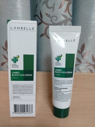 랑벨 랑바이오 블랙 시카 크림 50ml(블랙비 프로폴리스, 시카 4종, 판테놀 10 함유) — 4점을 준 리뷰어가 2022년 6월 올린 사용 사진