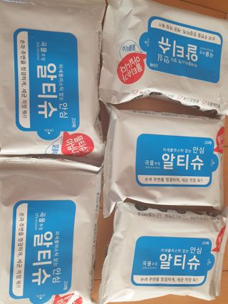 [엠메이데이] 안심 알티슈 20매 x 7 — 5점을 준 리뷰어가 2022년 1월 올린 사용 사진