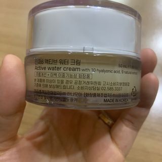 holoer님이 올린 리뷰 사진 2