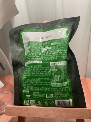 이도님이 올린 리뷰 사진 3