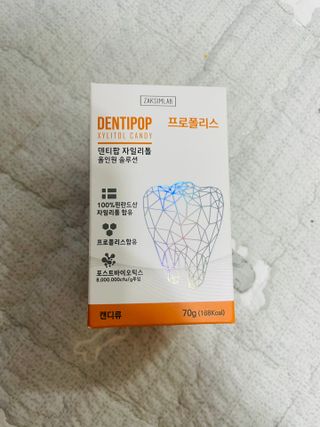 작심연구소 구취제거+충치예방+치아화이트닝 마법의 캔디 덴티팝3종(맛 랜덤 발송) — 5점을 준 리뷰어가 2022년 6월 올린 사용 사진