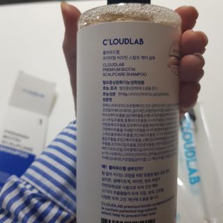 아기천사님이 올린 리뷰 사진 2
