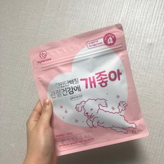 My Pet Care 천연단백질 관절건강에 개좋아 — 5점을 준 리뷰어가 2021년 1월 올린 사용 사진