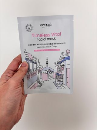 세뚜아(Cettua) 나우[세뚜아] 타임리스 바이탈 페이셜 마스크팩  Cettua Timeless  Vital Mask 4매 — 5점을 준 리뷰어가 2024년 3월 올린 사용 사진