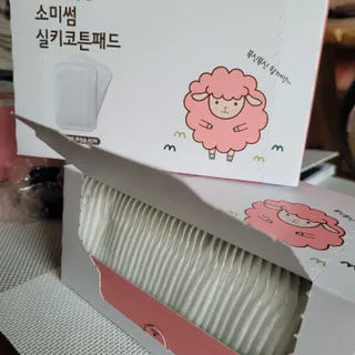 하하후♡님이 올린 리뷰 사진 1