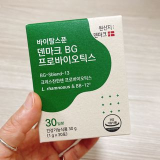 냐냐님이 올린 리뷰 사진 1