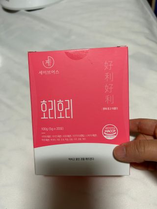 선샤인님이 올린 리뷰 사진 3