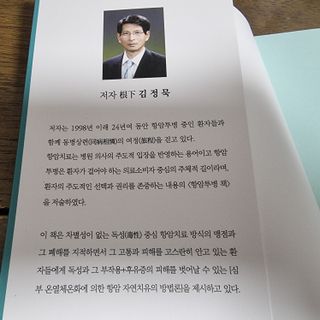 파비올라님이 올린 리뷰 사진 2