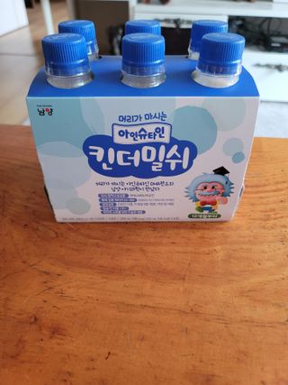 송현동쭈니맘님이 올린 리뷰 사진 1