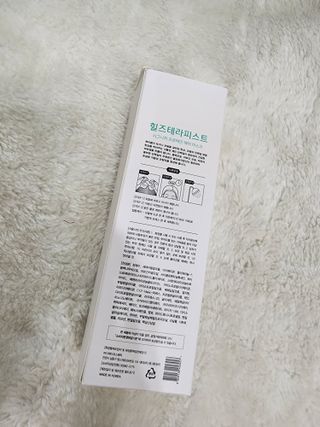 날씬이클디님이 올린 리뷰 사진 3
