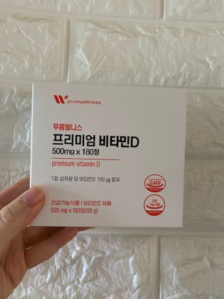 [푸름웰니스] 프리미엄 비타민D (500mgX180정) — 5점을 준 리뷰어가 2022년 5월 올린 사용 사진
