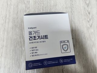 Ghost.S님이 올린 리뷰 사진 1