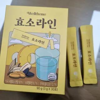 목 넘김이 편한 곡물발효효소 웰테므 효소라인 — 5점을 준 리뷰어가 2023년 2월 올린 사용 사진