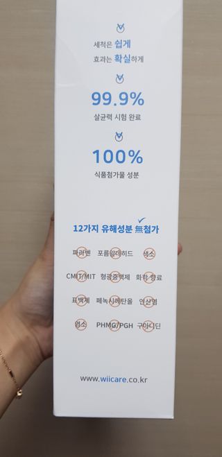 위케어 천연 주방세세, 에어프라이어세제, 다목적세정제, 발포텀블러세정제 — 5점을 준 리뷰어가 2021년 2월 올린 사용 사진