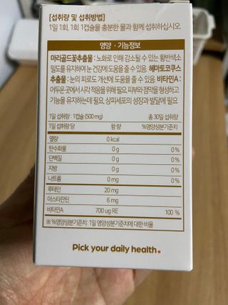 YugyeongLee님이 올린 리뷰 사진 2
