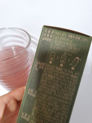 빛나는청춘님이 올린 리뷰 사진 2