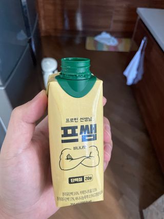 러블리님이 올린 리뷰 사진 4