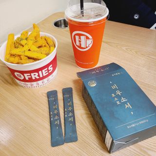 [푸름웰니스] 효소로 비우소서 1개월분-30포 — 5점을 준 리뷰어가 2021년 3월 올린 사용 사진