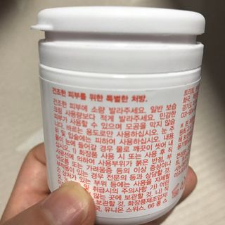 바이오오일 [바이오-오일] 드라이 스킨 젤 100ml — 5점을 준 리뷰어가 2021년 7월 올린 사용 사진