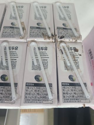 서울에프엔비 온통두유 서리태 고칼슘 190mL — 5점을 준 리뷰어가 2021년 11월 올린 사용 사진