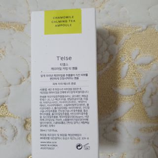 킴지님이 올린 리뷰 사진 4