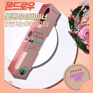 소원구르밍님이 올린 리뷰 사진 1
