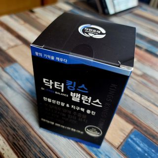 세프홍님이 올린 리뷰 사진 4