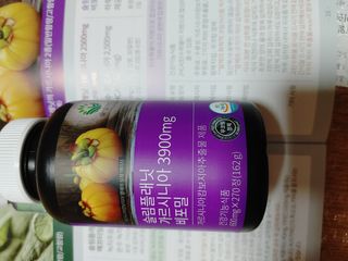 슬림플래닛 가르시니아 3900mg — 5점을 준 리뷰어가 2021년 3월 올린 사용 사진