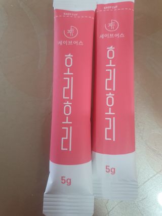 투기맘님이 올린 리뷰 사진 1