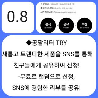 민앤후마미님이 올린 리뷰 사진 3