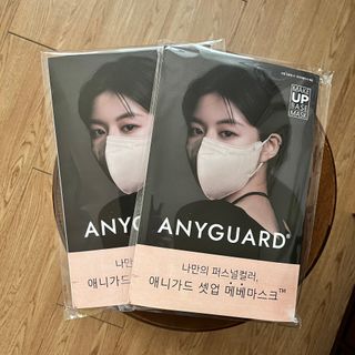 애니가드 셋업메베마스크 (대형 4컬러 + 중형 4컬러) — 5점을 준 리뷰어가 2022년 4월 올린 사용 사진
