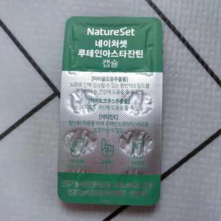 mm님이 올린 리뷰 사진 3