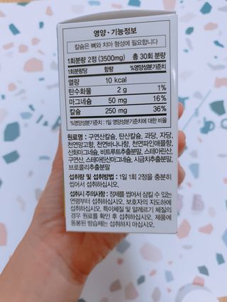 가지님이 올린 리뷰 사진 4