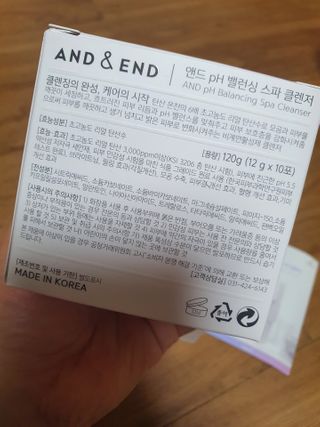 앤앤드 앤드앤엔드 pH 밸런싱 스파클렌저 — 5점을 준 리뷰어가 2021년 2월 올린 사용 사진