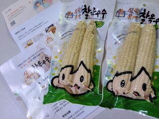 글라라5205님이 올린 리뷰 사진 3