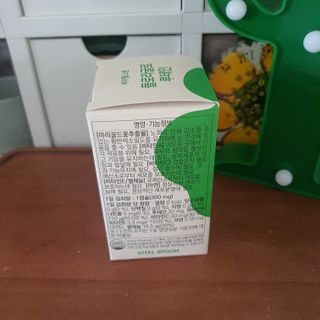 해바라기님이 올린 리뷰 사진 4