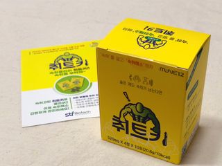 제이님이 올린 리뷰 사진 1