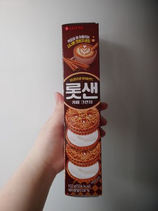 JinKim님이 올린 리뷰 사진 1