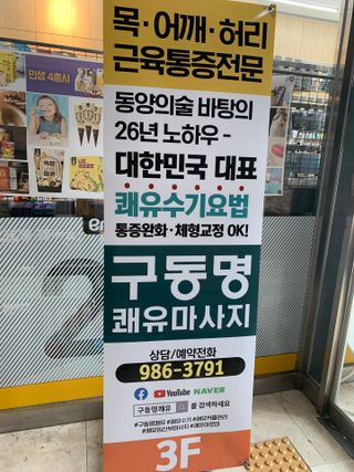 셀럽봉봉님이 올린 리뷰 사진 1